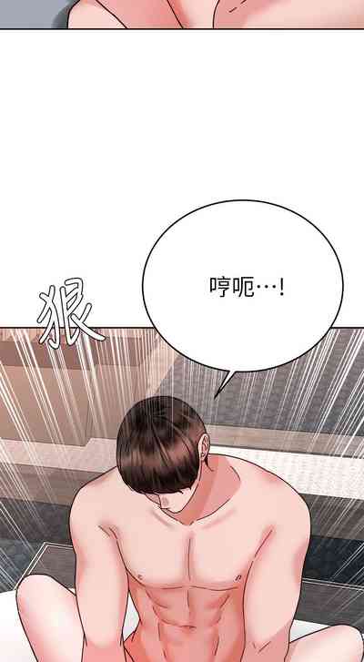 第402页图