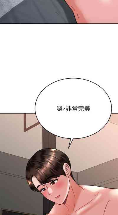 第410页图
