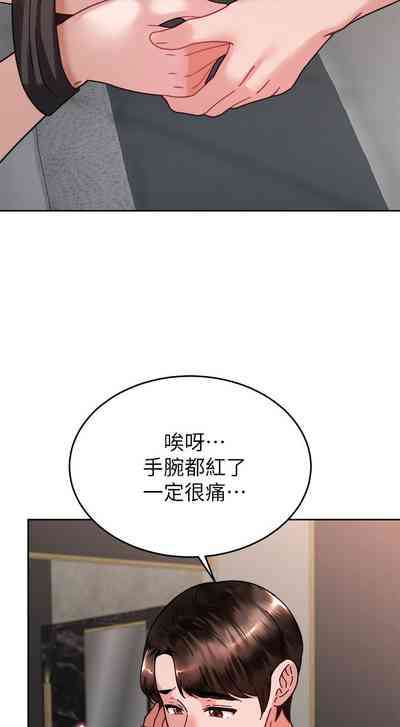 第418页图