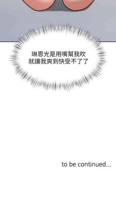第426页图