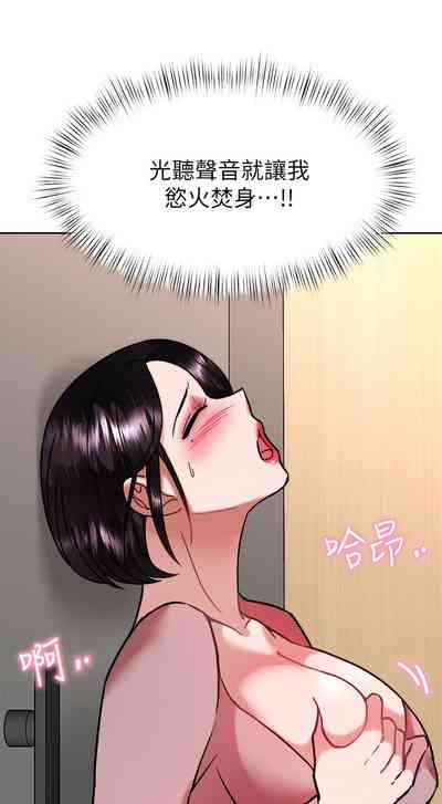第42页图