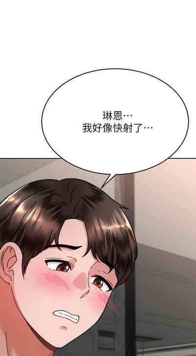 第430页图