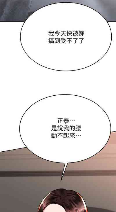 第438页图