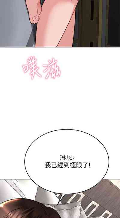 第442页图