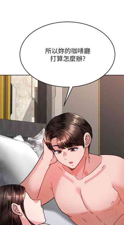 第446页图