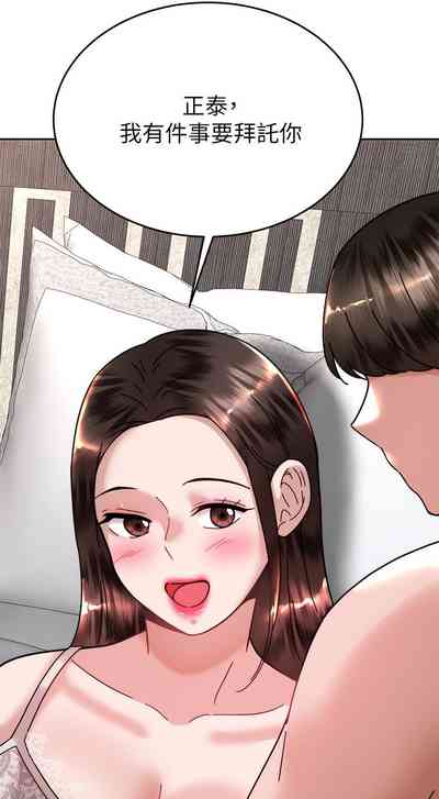 第450页图