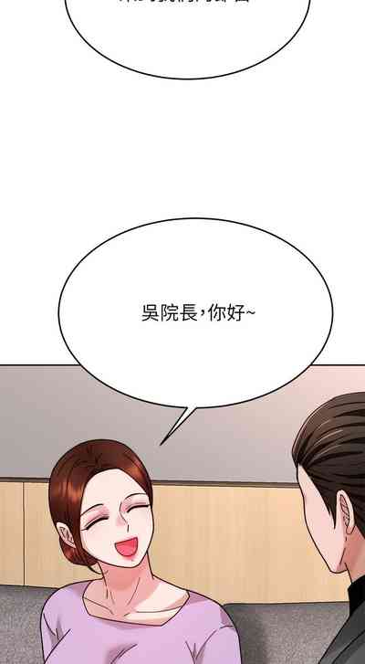 第458页图