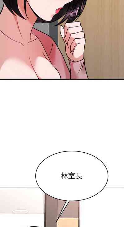 第46页图