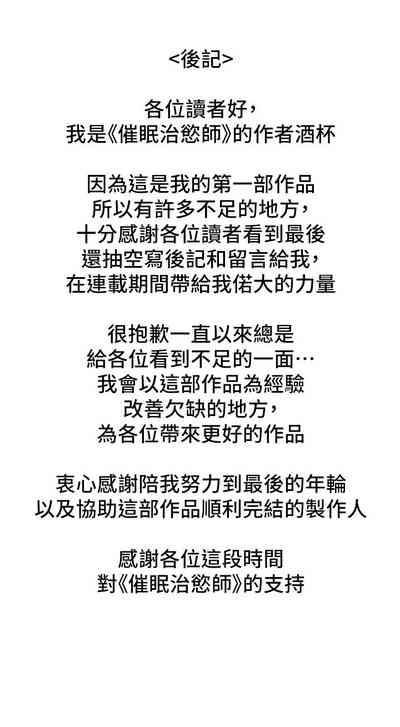 第474页图