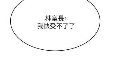 第70页图