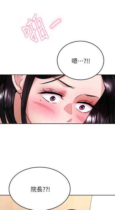 第82页图