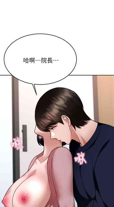 第98页图