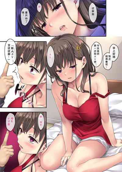 第26頁圖