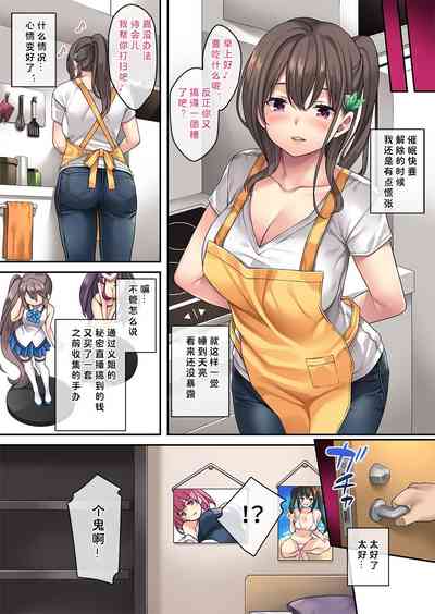 第46頁圖