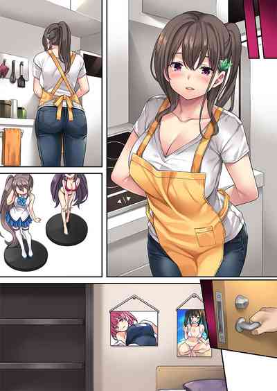 第94頁圖