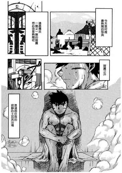第2頁圖