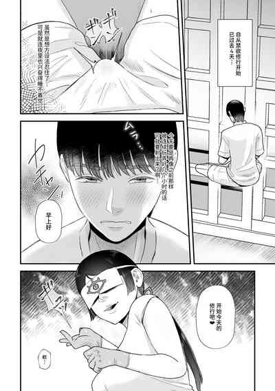 第10頁圖