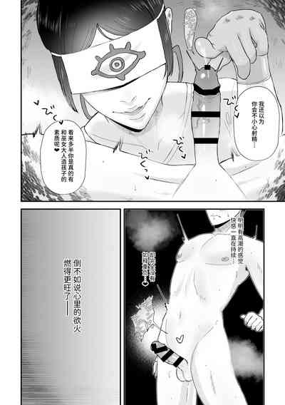第14頁圖