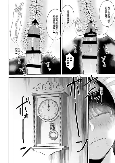 第22頁圖