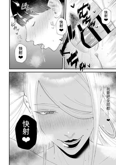 第30頁圖