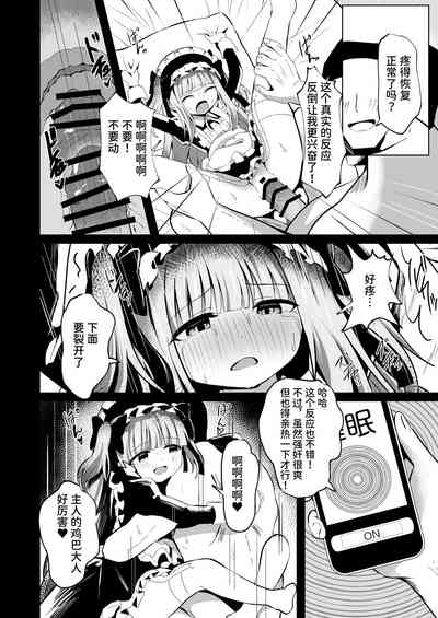 第14頁圖