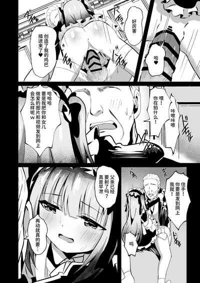 第22頁圖