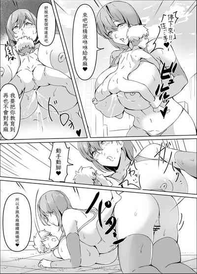 第10页图
