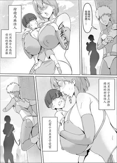 第2页图