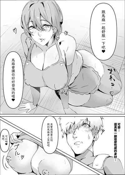 第6页图