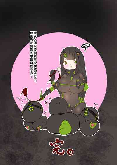 第42页图