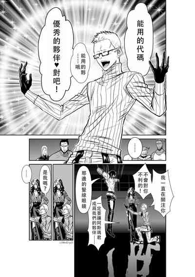 第102頁圖