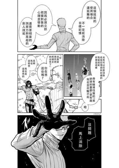 第114頁圖