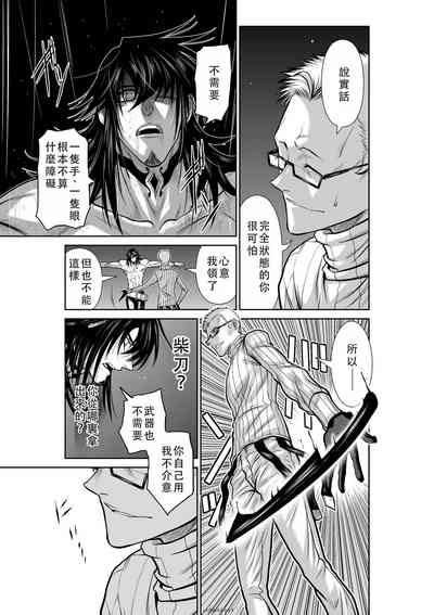 第126頁圖