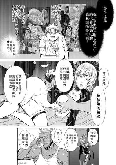 第142頁圖