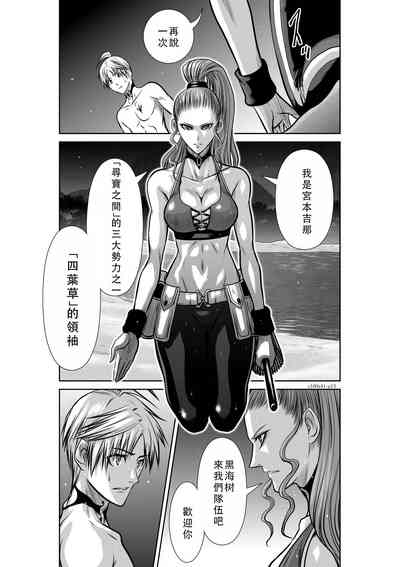 第14頁圖
