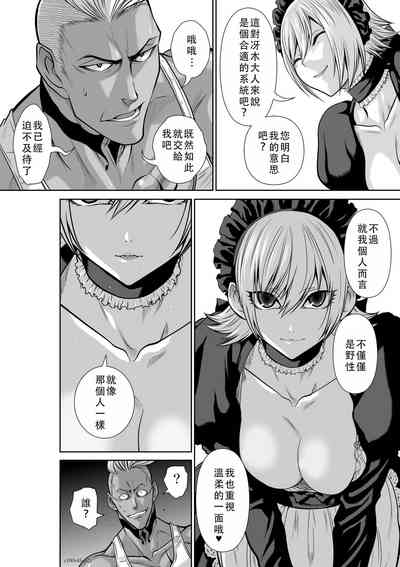 第150頁圖