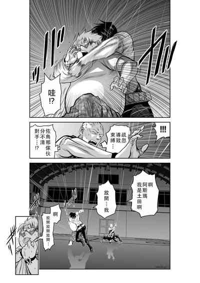 第166頁圖