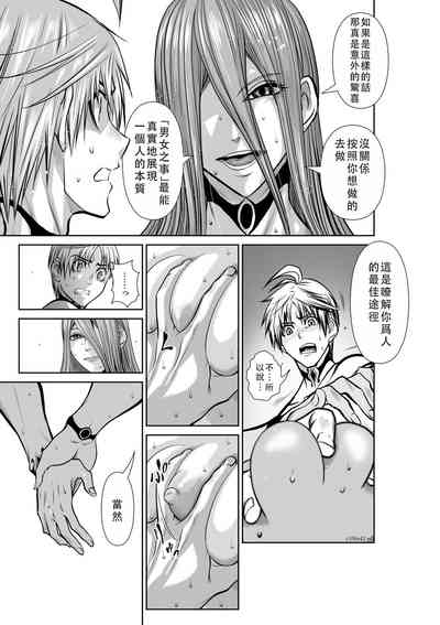 第26頁圖