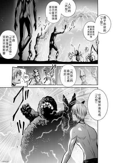 第30頁圖