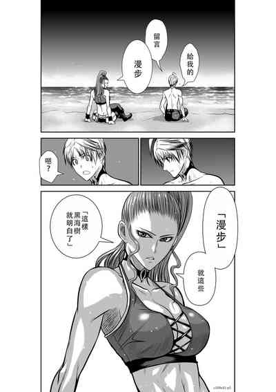 第6頁圖