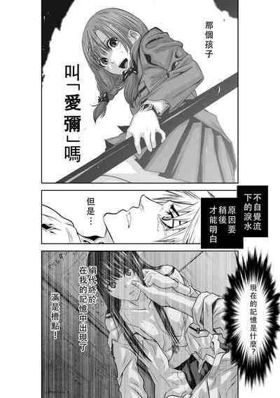 第74頁圖