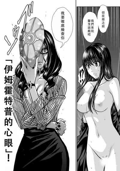 第82頁圖