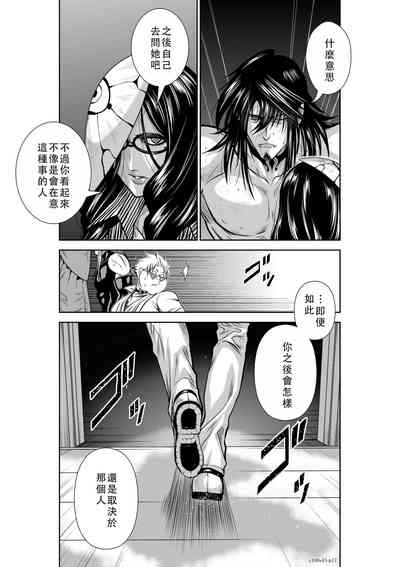 第98頁圖
