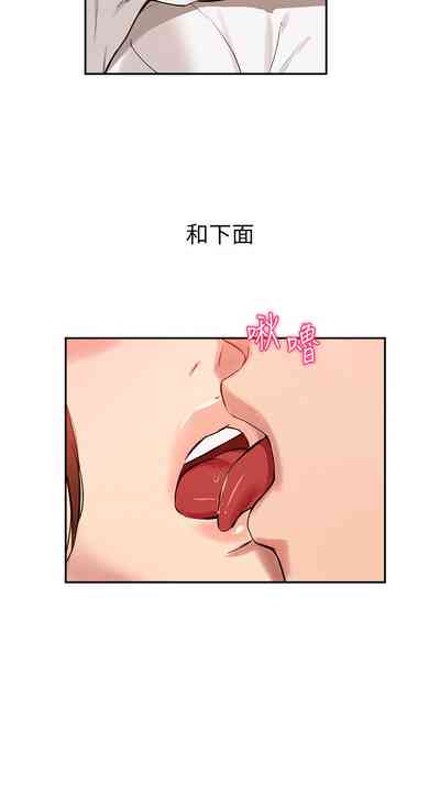 第10頁圖