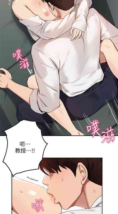 第18頁圖