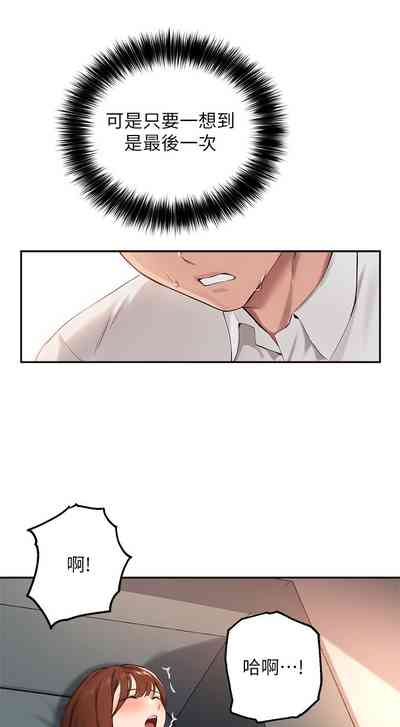 第22頁圖