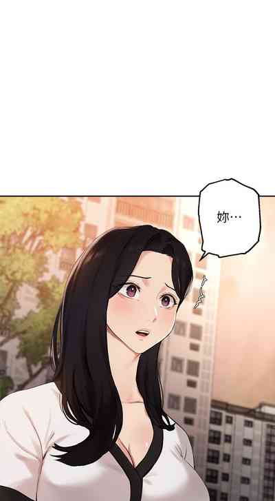 第34頁圖