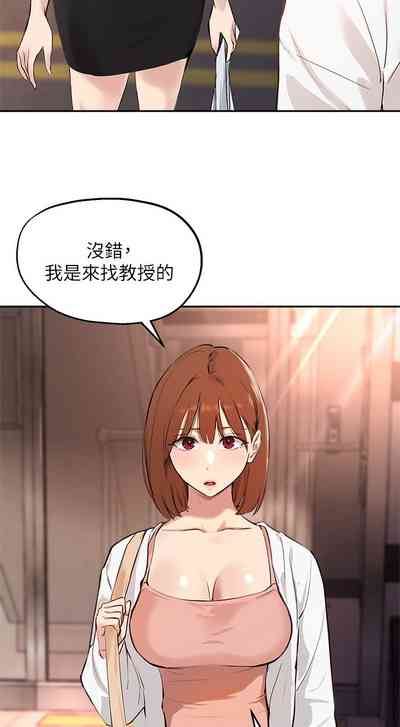 第38頁圖
