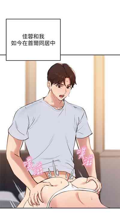 第46頁圖