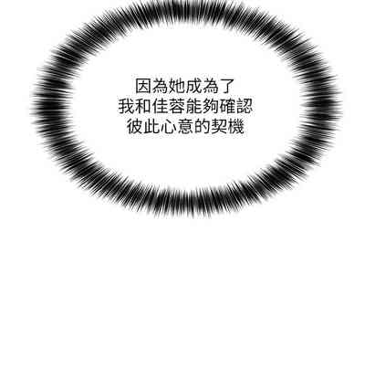 第62頁圖
